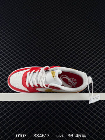 Nike SB Dunk Low ZZ1998-007 White Red Gold EU 36-45 5 Skate - Unisex (BS-73259)