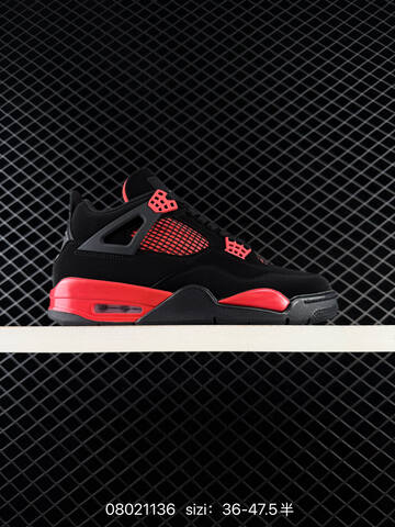 Nike Air Jordan 4 Retro AIR JORDAN TPU Q Lifestyle (BS-78886)