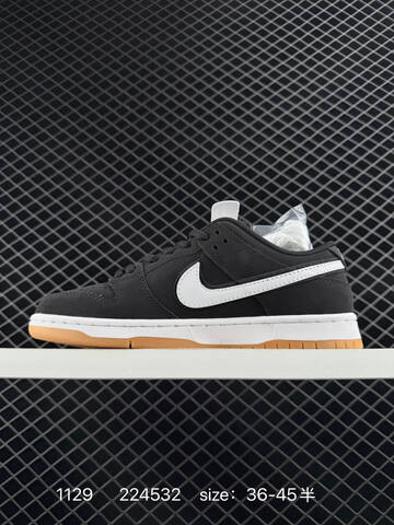 Nike SB Dunk Low Pro Black White Gum EU 36-45 5 Skate - Unisex (BS-73937)