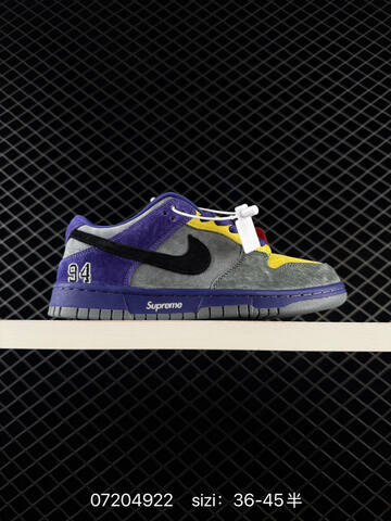 Nike SB Dunk Low Supreme 94 White Grey EU 36-45 Skate - Unisex (BS-70160)
