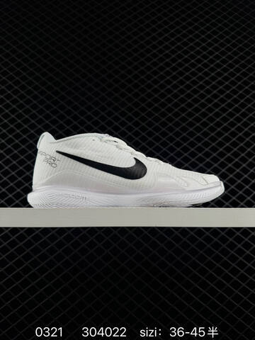 Nike Air Zoom Vapor Pro White Black EU 36-45 Tennis - Unisex (BS-72529)