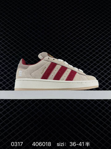 Adidas CAMPUS 00s 2026 New Lifestyle BS-76390