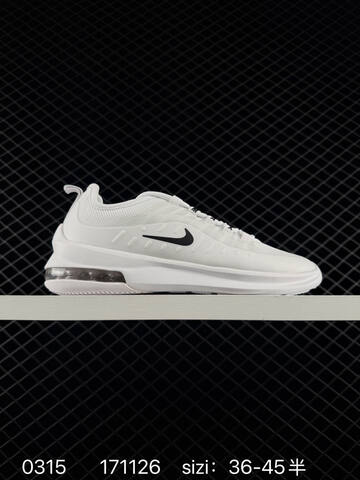 Nike Air Max Axis White Black Red EU 36-45 5 Running - Unisex (BS-72638)