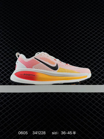 Nike Vomero 18 18 CNY Lifestyle (BS-70962)
