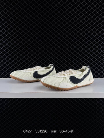 Nike Jacumoon Cream Black Gum EU 36-45 Lifestyle - Unisex (BS-71821)