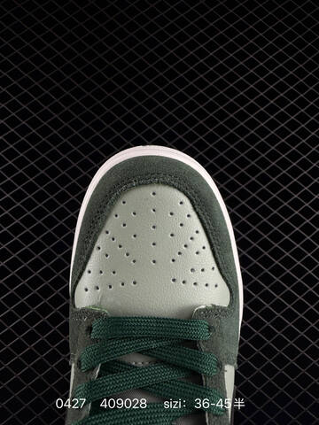 NIKE SB DUNK NIKE DUNK LOW RETRO SE (BS-71833)