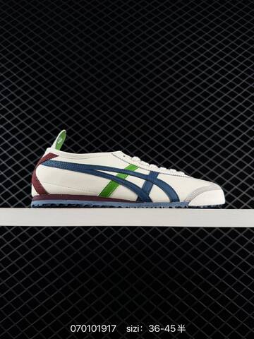 Onitsuka Tiger Mexico 66 Cream Beige Light Pink EU 36-45 Sneaker Casual Sneakers - Unisex (BS-81751)
