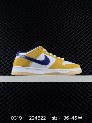 Nike Dunk Low SB White Yellow Purple EU 36-45 5 Skate - Unisex (BS-72605)