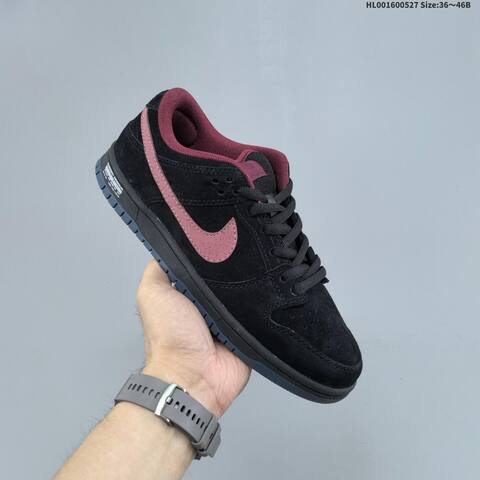 Nike SB Dunk Low Black Maroon Dark Blue EU 36-46 Skate Shoe - Unisex BS-60070