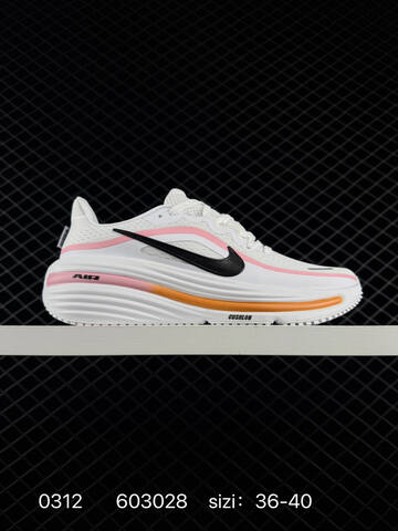 Nike Winflo 12 White Black Pink Orange 36-45 Running - Unisex (BS-72679)