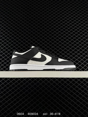 Nike Dunk Low Black White EU 36-41 Skate - Unisex (BS-70984)