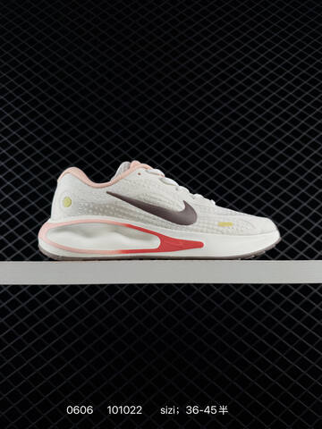 Nike Journey Run White Silver Light Blue Navy Red Cream EU 36-45 Running - Unisex (BS-70932)