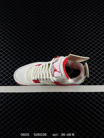 Nike Air Jordan 4 Retro AIR JORDAN TPU Q FV Lifestyle BS-79169