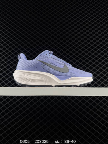 Nike REACTX PEGASUS TRAIL 6 HV8116 001 Lifestyle (BS-70956)