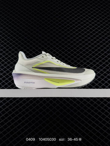 Nike Zoom Fly 6 Pale Ivory Black Neon Volt Lavender Gradient Light Grey Blue Colorway EU 36-45 Half Sizes Available Running - Unisex (BS-72220)