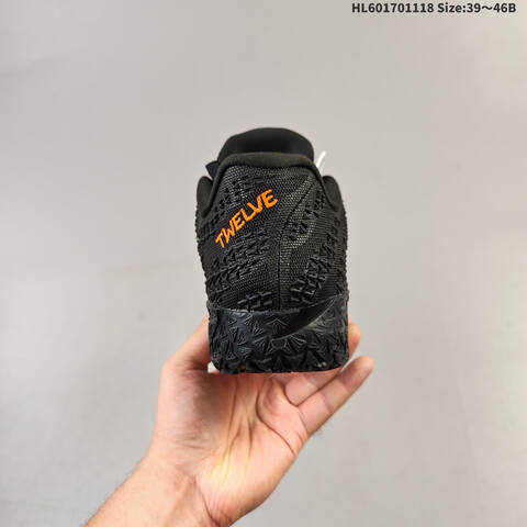 Nike JA 3 3 HF2793-100 39 40 40 5 41 42 42 5 43 44 45 46 ID HL Lifestyle - Unisex (BS-63541)
