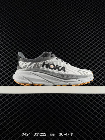 HOKA ONE ONE Challenger ATR 7 Mint Green Grey Neon Yellow EU 36-45 Trail Shoe Trail Running Sneakers - Unisex (BS-86250)