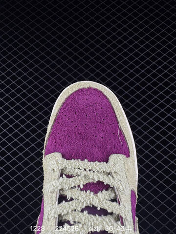 Nike SB Dunk Low Purple Cream Light Olive EU 36-46 Skate - Unisex BS-73434