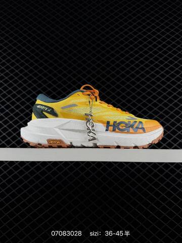 HOKA ONE ONE Mafate X Yellow Orange White Blue Brown EU 36-45 Trail Shoe Trail Running Sneakers - Unisex (BS-86168)