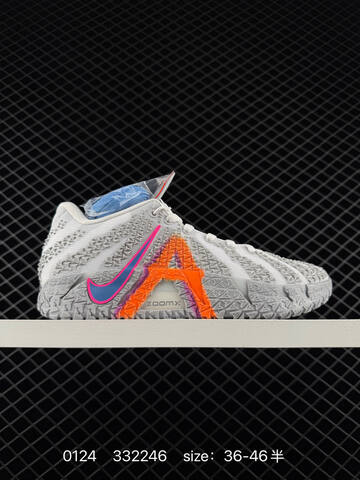Nike Ja 3 EP Pink Purple Green Yellow White Gray Orange Yellow 36-46 Basketball - Unisex (BS-72983)