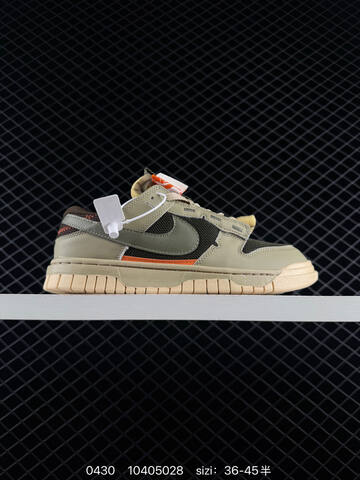 Nike SB Dunk Low Pine Green White Gum EU 36-45 Skate - Unisex (BS-71753)