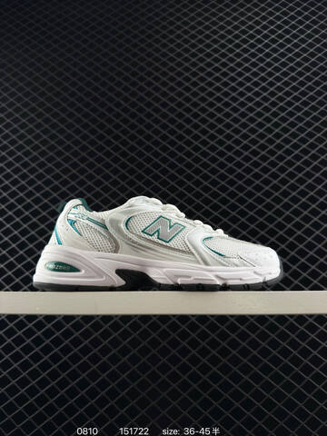 New Balance 530 White Silver Green Black EU 36-45 Sneaker - Unisex (BS-82982)