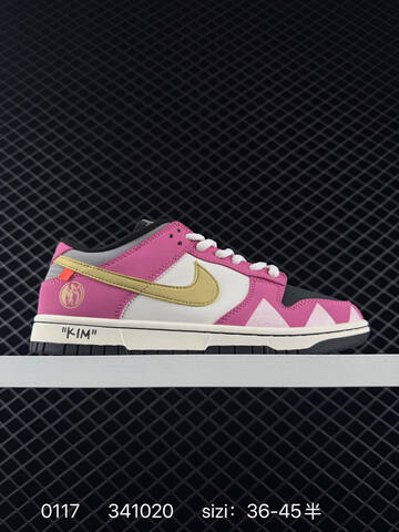 Nike Dunk Low Blue White Khaki EU 36-45 Casual - Unisex (BS-73097)