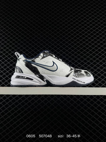 Nike Air Monarch IV Multi Color Custom EU 36-45 Lifestyle - Unisex (BS-70949)