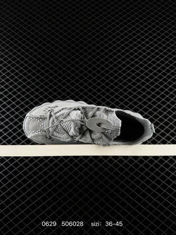 Nike FRAGMENT Mind 002 Light Grey Blue EU 36-45 Sneaker - Unisex (BS-70529)