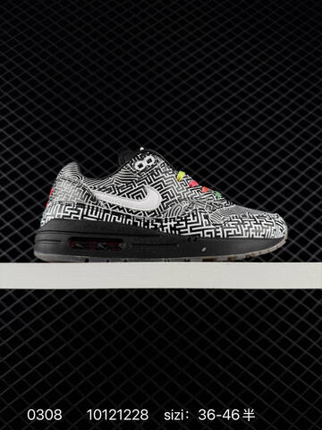 Nike Air Max 1 Pink Brown Cream With Black Swoosh 36-46 5 Lifestyle - Unisex (BS-72735)