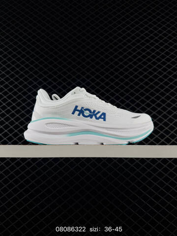 HOKA ONE ONE Bondi 9 Beige White Cream EU 36-45 Running Shoe Running Sneakers - Unisex (BS-86116)