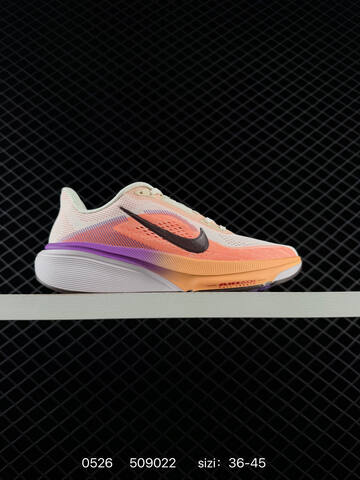 Nike Air Zoom Vomero 18 White Orange Purple Brown EU 36-45 Running - Unisex (BS-71185)