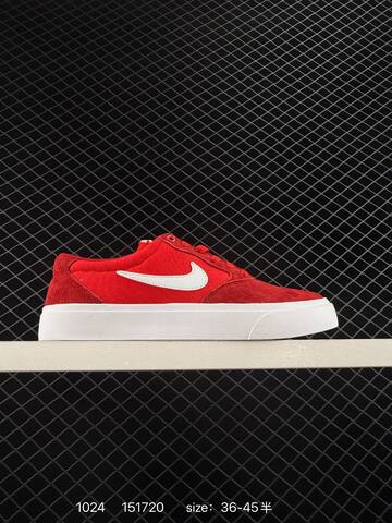 Nike SB Chron Solarsoft Beige Tan Suede With Red Swoosh And White Sole 36-45 5 Skate - Unisex (BS-74611)