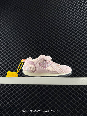 New Balance 996 Yellow White Black 26-37 Sneaker - Women's (BS-82768)