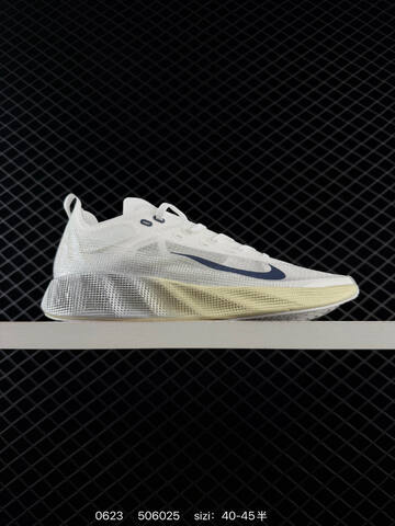 Nike Ava Rover White Red Light Bone EU 40-45 Running Shoe - Men's (BS-70627)