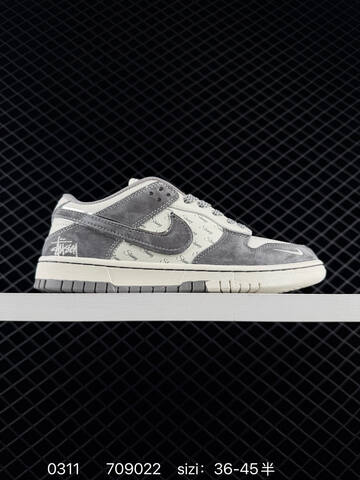 Nike SB Dunk Low Multi-color EU 36-45 Skate - Unisex (BS-72684)