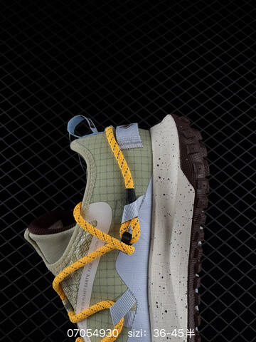 Nike ACG Mountain Fly LOW GTX SE Light Green Light Blue Yellow Brown Off White EU 36-45 Trail - Unisex (BS-70405)