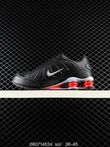 Nike Shox R4 White Red Black EU 36-45 Lifestyle - Unisex (BS-69897)