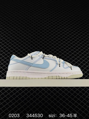 Nike Dunk Low SB Blue Gray Yellow Pink EU 36-45 Skate - Unisex (BS-72841)