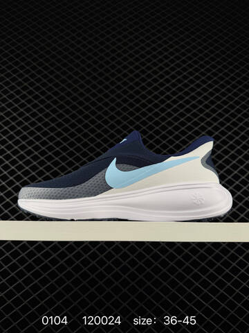 Nike Revolution 8 EasyOn HQ2415 Navy White Light Blue EU 36-45 Running - Unisex (BS-73336)