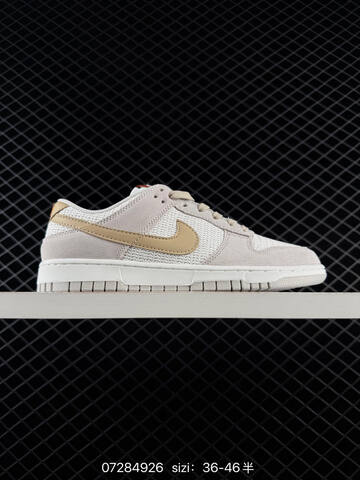 Nike Dunk SB Low Light Grey Beige White EU 36-46 Skate - Unisex (BS-70058)