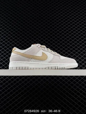 Nike Dunk SB Low Light Grey Beige White EU 36-46 Skate - Unisex BS-70058
