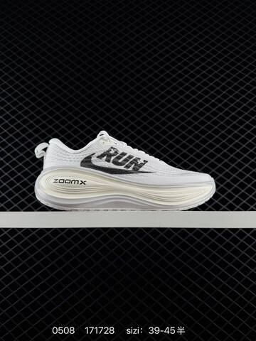 Nike Vomero Plus ReactX Air Zoom Lifestyle (BS-71604)