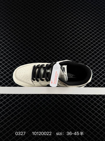 Nike SB Dunk Low ZoomAir Lifestyle (BS-72417)