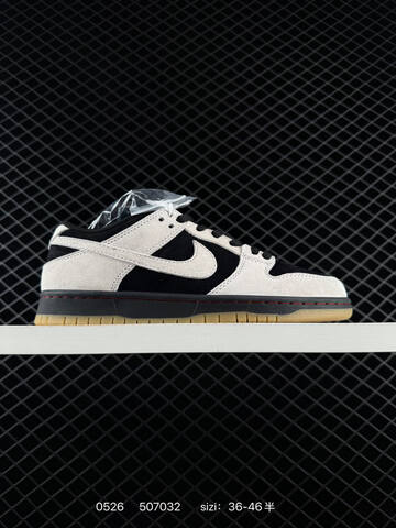 Nike SB Dunk Low Black Light Grey Gum Red EU 36-46 Skate - Unisex (BS-71190)