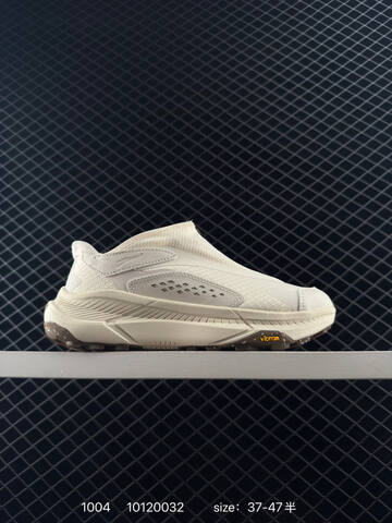 HOKA ONE ONE PROJECT TRANSPORT White Light Gray EU 37-47 Running Shoe Running Sneakers - Unisex (BS-86429)