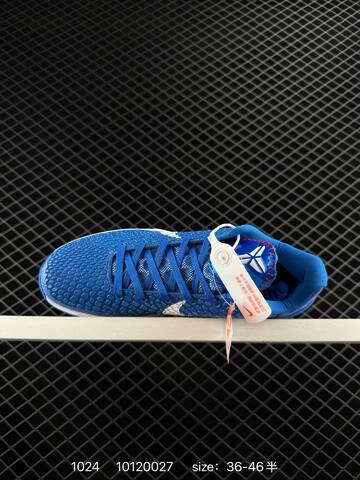 Nike Zoom Kobe 6 Protro Blue White EU 36-46 5 Basketball - Unisex (BS-74615)