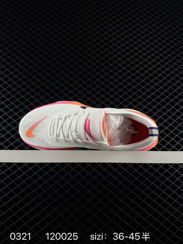 Nike ZoomX Invincible Run 3 White Orange Pink Purple Black EU 36-45 5 Running - Unisex (BS-72548)