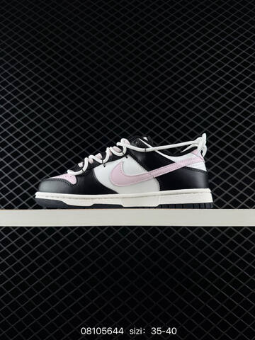Nike SB Dunk Low Black White Pink Sail EU 35-40 Skate Shoe - Unisex (BS-69855)