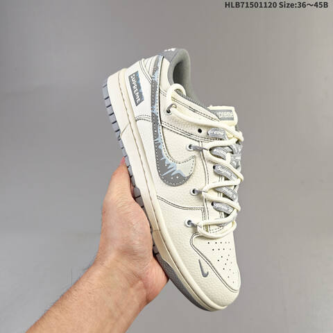 Nike Dunk Low Sail Grey EU 36-45 Skate - Unisex (BS-63413)